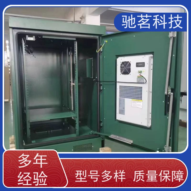 驰茗科技 供应 室外监控设备箱 可承接工程 如何保养，维护，详情咨询