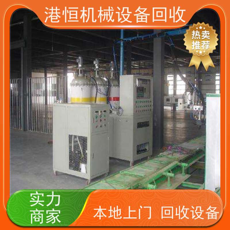 东莞回收二手鞋面流水线软化机鞋机设备 高价收购热熔胶鞋头贴合机 