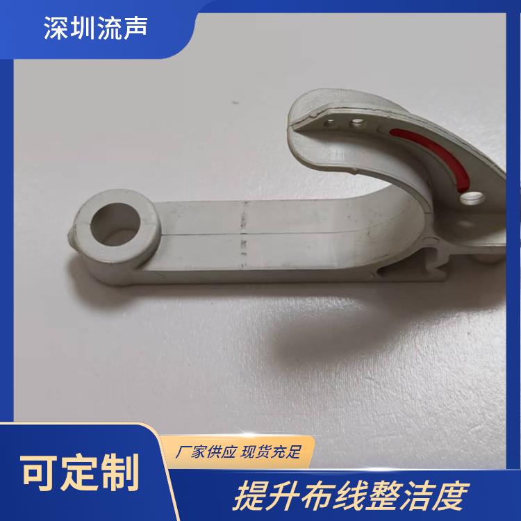 矿用电缆挂钩 GL-PVC58 高承载力 表面光滑耐磨