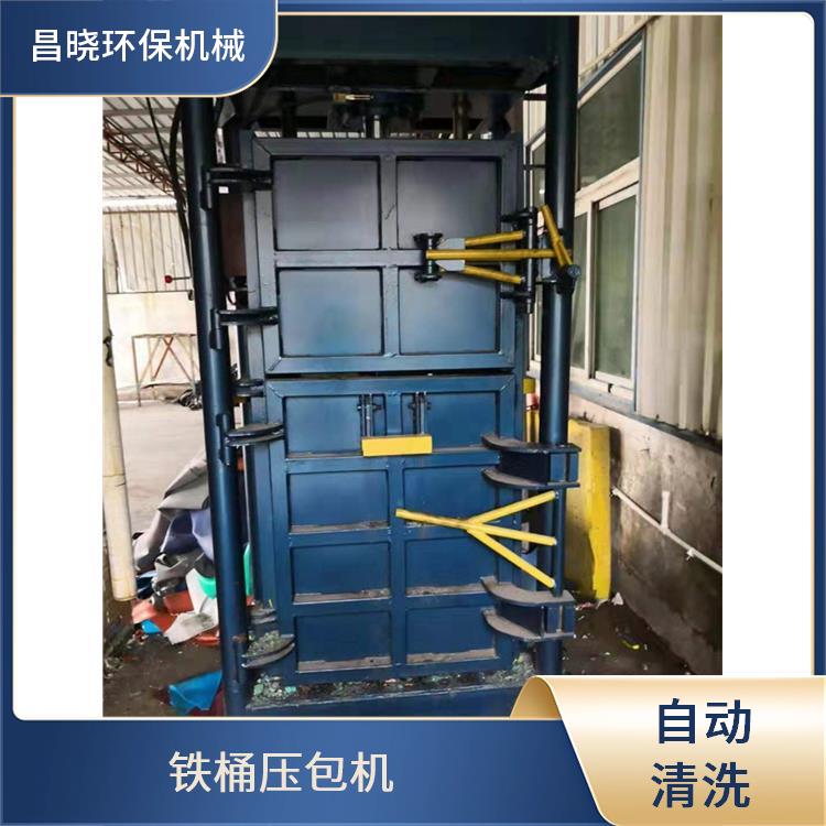 30吨塑料薄膜打包机 液压系统 灵活应用场景 打包紧密不易松