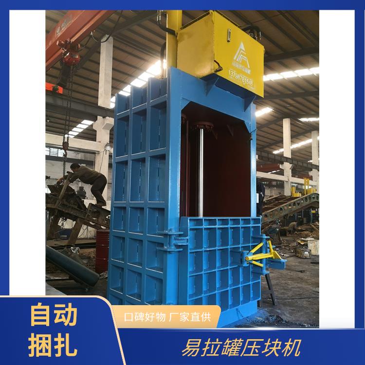 昌晓 30吨塑料薄膜打包机 节省空间布局 噪音低工作安静