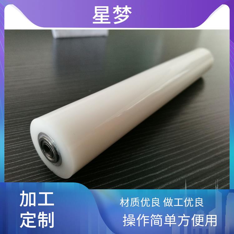 星梦 矽胶粘尘滚轮 可重复使用节能 轻松去除灰尘屑