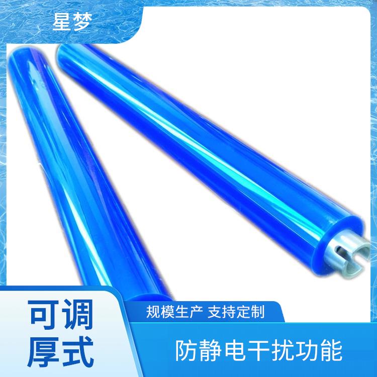 星梦 特高粘粘尘滚轮 工业粘尘好帮手 防止灰尘再次飞扬