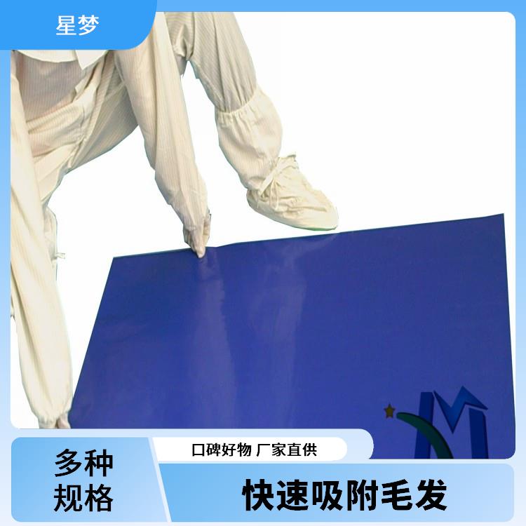 粘尘地板胶垫 提升效率 减少清洁频率 能够快速吸附微小颗粒