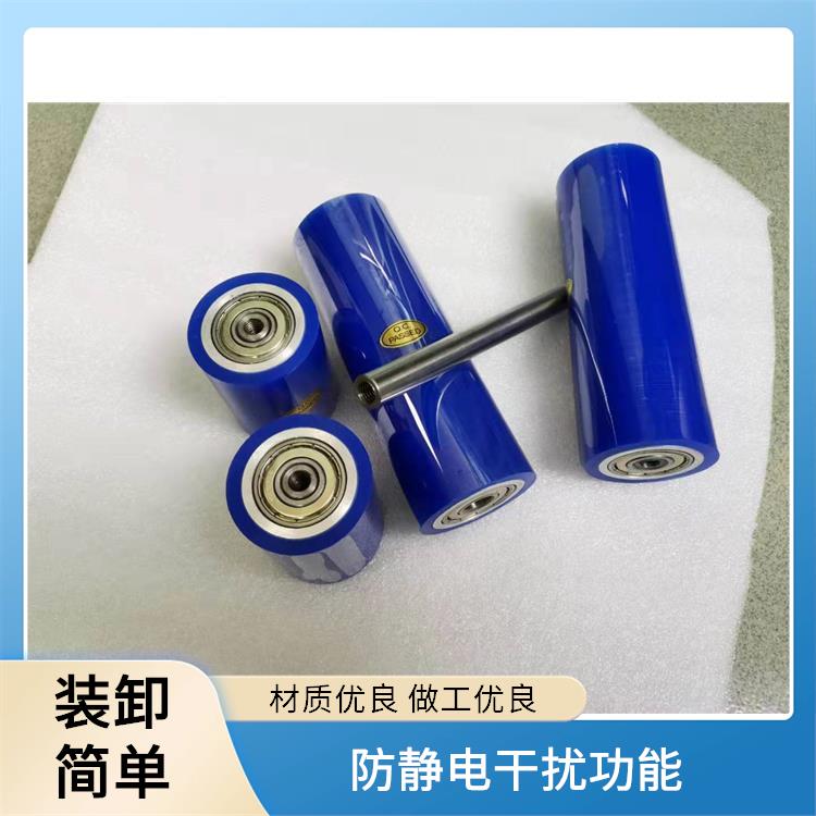 粘尘滚轮手柄 装卸简单 提升产品清洁质量 耐磨性强 星梦