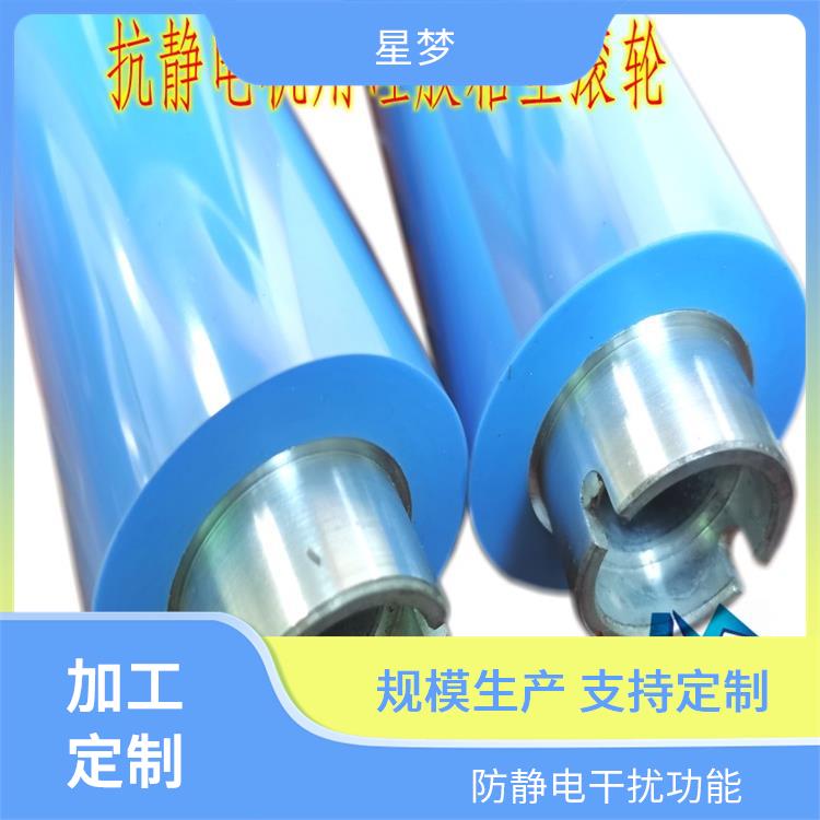 无尘室粘尘滚轮 支持定制 有效去除静电吸附 采用硅胶材料 星梦