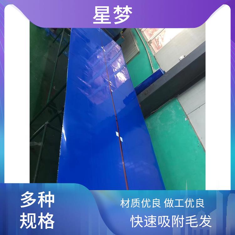 粘尘地板胶 优化环境 改善空气质量 高效清洁工具