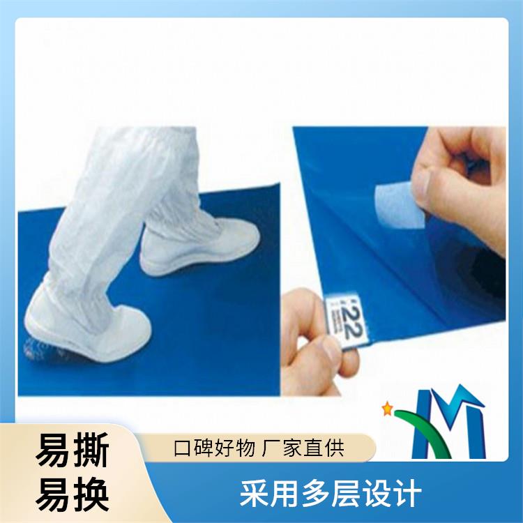 粘尘地板胶垫 洁净无尘 提高印刷品的质量和清晰度 防滑底部设计 星梦