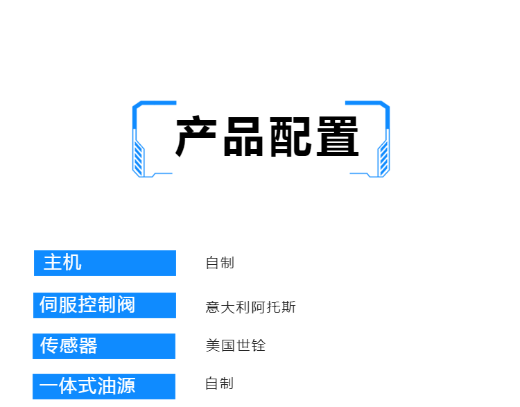 WAW-1000D数显液压万能试验机 材料万能拉力测试机 金属弯曲