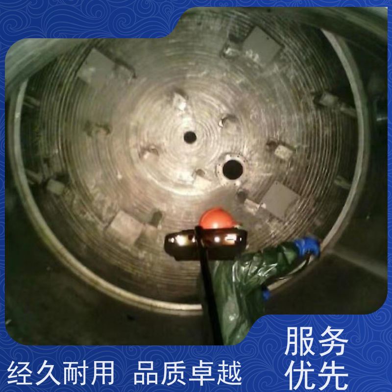定西清洗锅炉经济实惠 空气能防冻液循环水阻垢剂