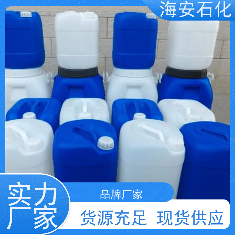 乳化剂OP-40 用作防腐破乳合成乳胶稳定剂9002-93-1非离子海石花