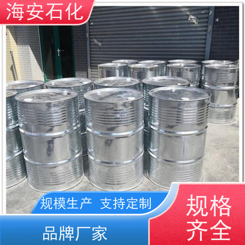 乳化剂OP-10 工业级乳化剂 表面活性剂 量大价优