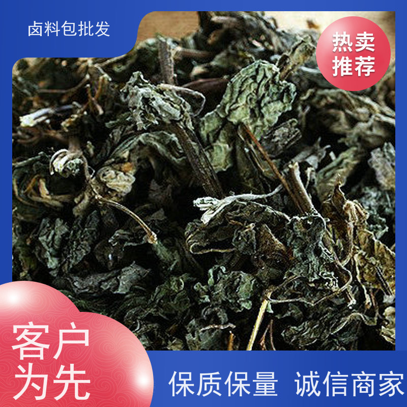 武汉黑鸭加盟店质优价廉 调味粉麻辣鲜香鸭脖卤料包