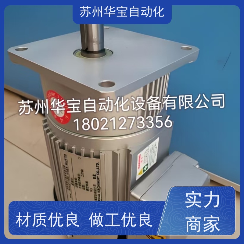 明椿电机 台湾MCN电机 CL22020503   CF18020253  CF22020403明椿