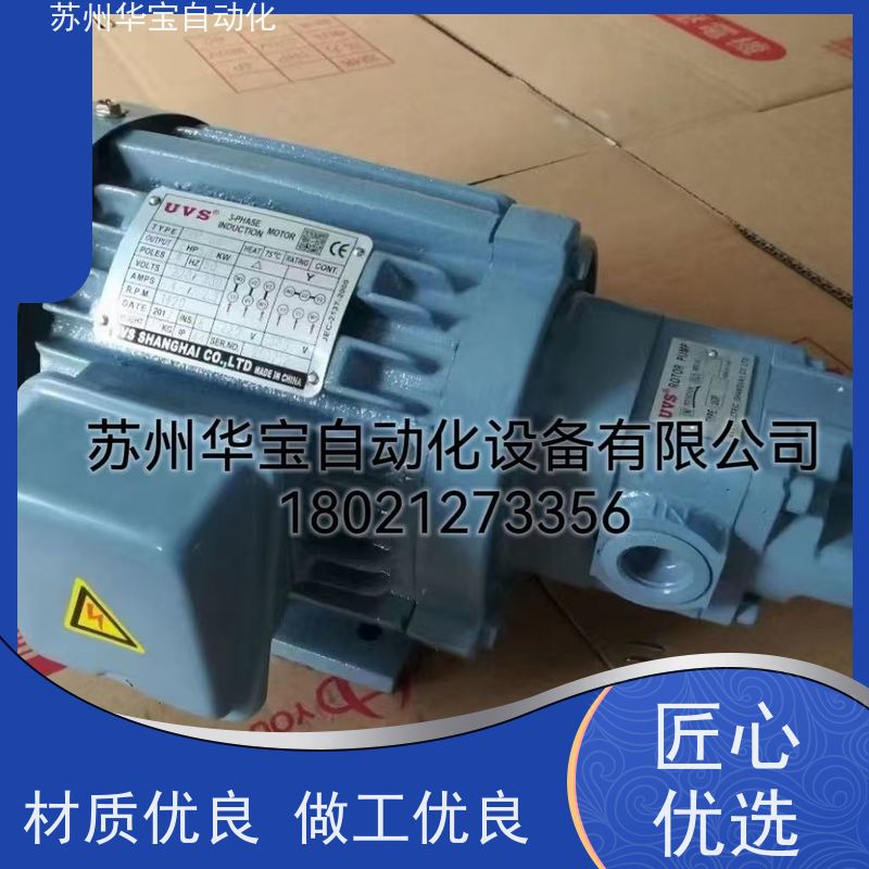 Minchuen齿轮减速法兰电机明春立式马达CF18020速比1:25三相电压