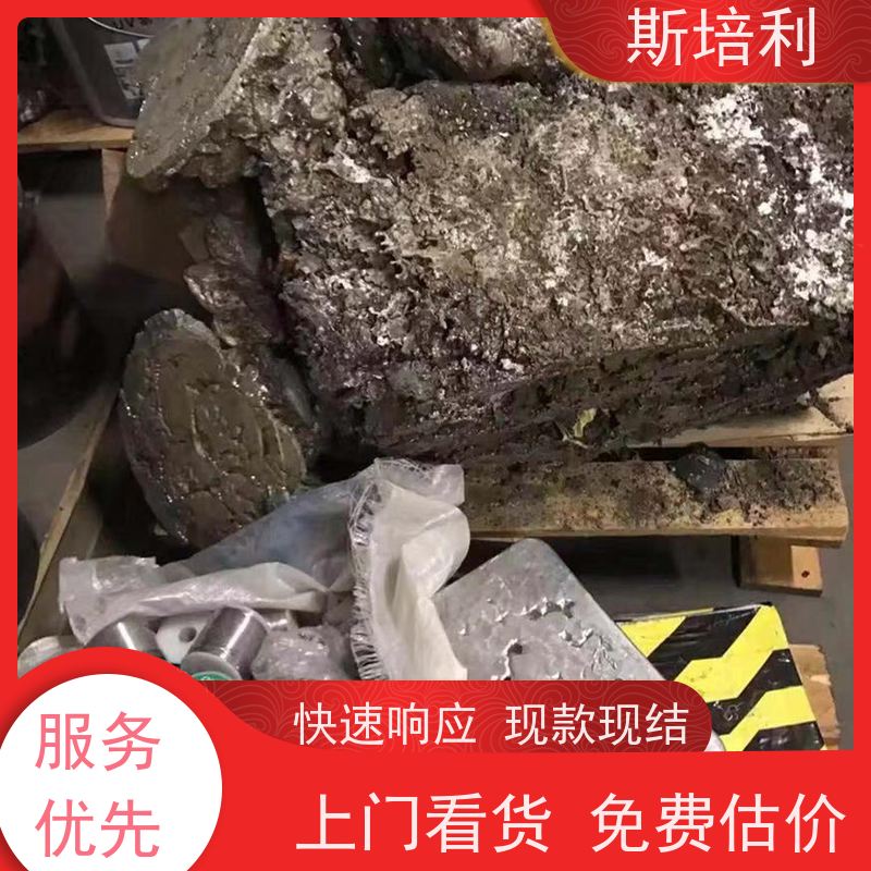 重庆收购各类锡块 收购锡锭锡块合理利用 全国上门