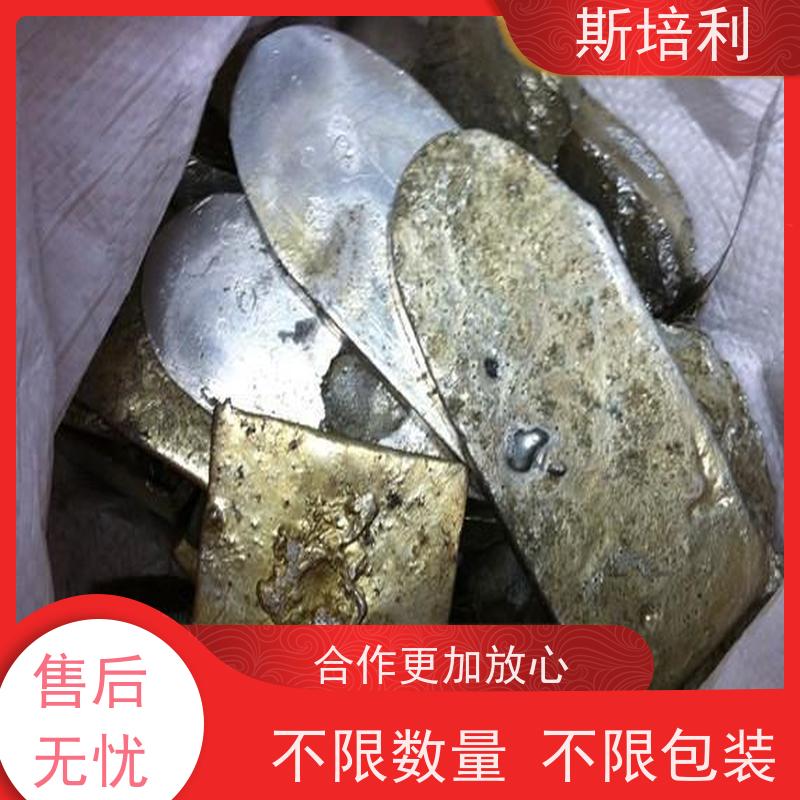 重庆收购各类锡块 积压锡锭锡渣收购量大价高 上门服务 