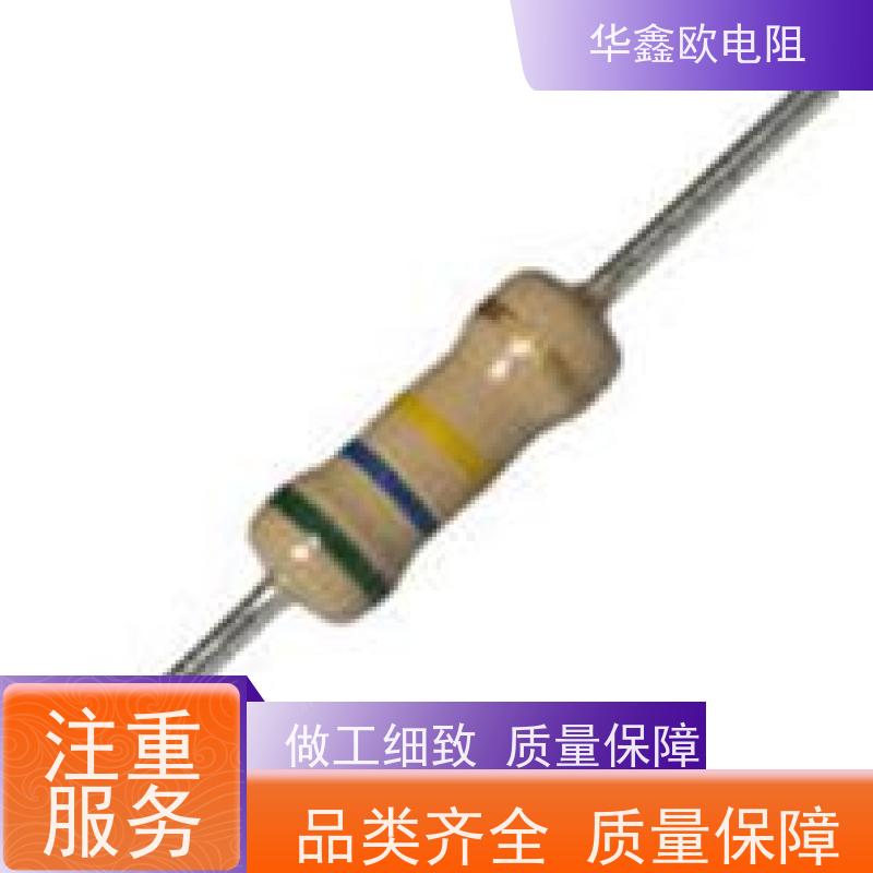 华鑫欧 源头工厂 CF碳膜电阻 1/2W 阻值1M