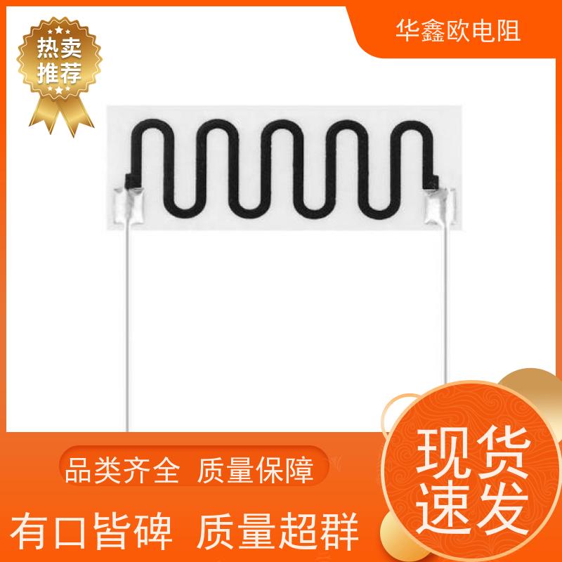 HXO 源头工厂 RI40高压玻璃釉电阻 5W 阻值330K