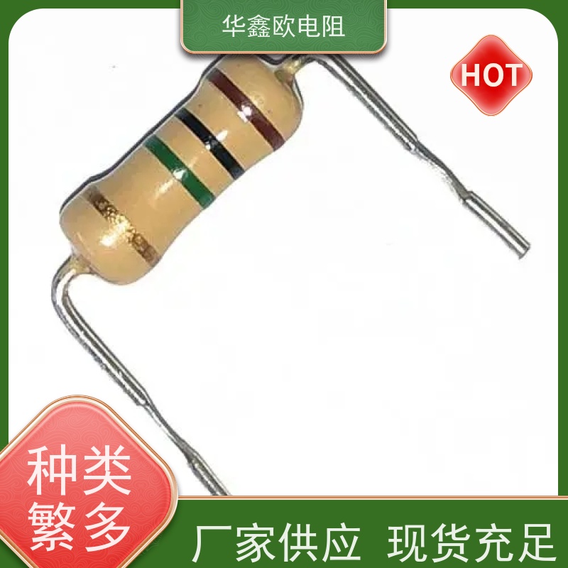 华鑫欧 源头工厂 RT电阻器 2W 阻值100K