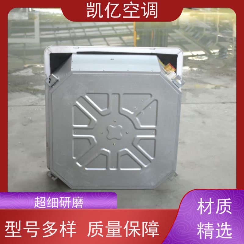 卧式暗装风机盘管 冷量足换热快医院酒店办公静音冷暖两用空调