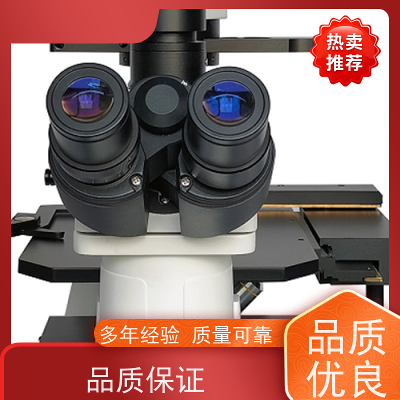明慧 检验科 看荧光的显微镜 海南 规格型号