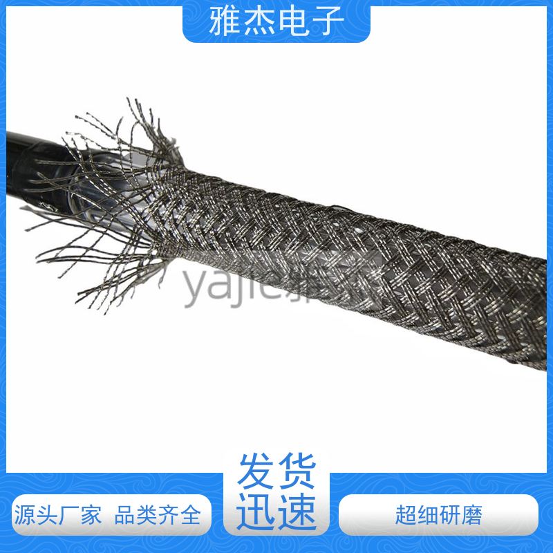 镀锡铜编织网管 不锈钢编织网 铝镁丝编织网套 金属屏蔽伸缩网套厂家