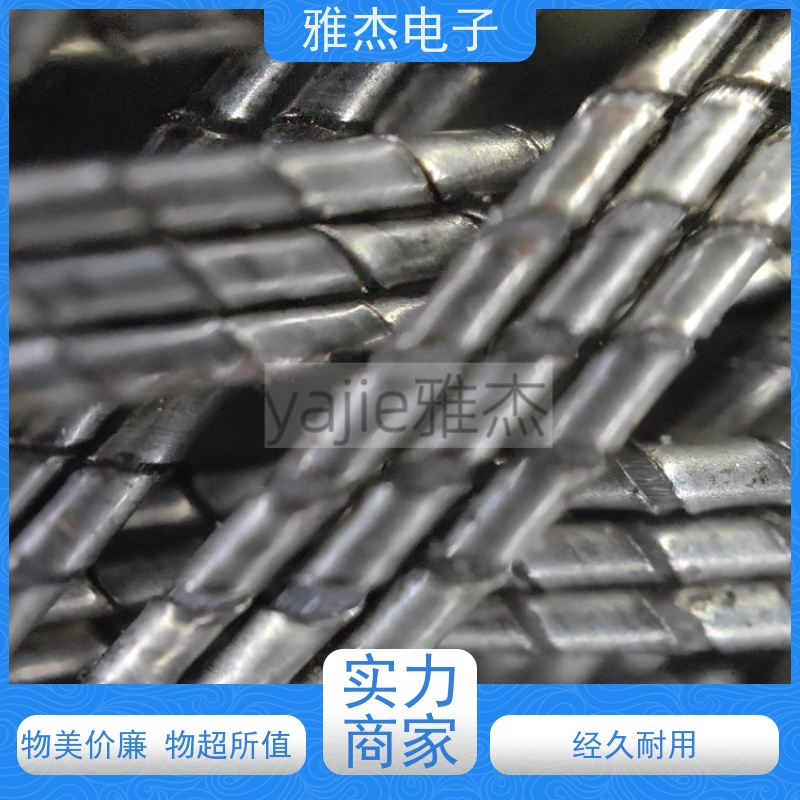 镀锡铜包纱编织网管 散热屏蔽信号用金属编织网管 螺旋丝保护套