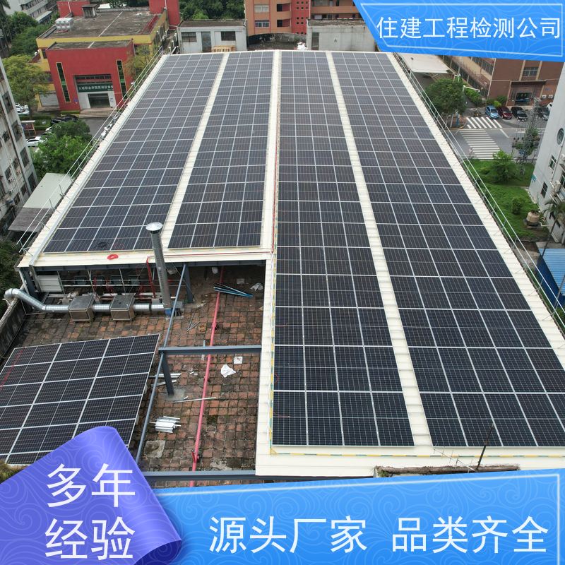 清远市 厂区各地烟囱安全结构评定排查 资质认定中心 城管年审/留档/备案资料