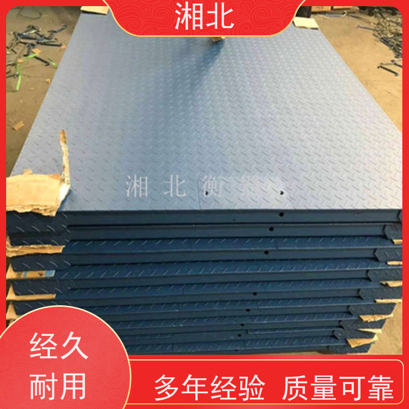 仪展 食品厂用不锈钢超低地磅 3吨防水工业平台秤 2吨可清洗电子磅