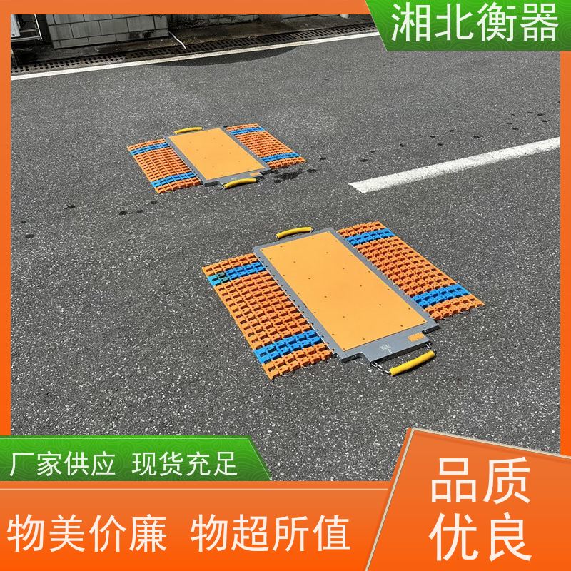 超载治理地磅 120吨汽车动态称重仪 无线计量带打印便携式轴重仪