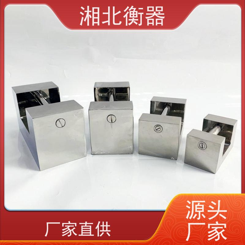 1mg-500gE2等级套装砝码 F1级不锈钢砝码