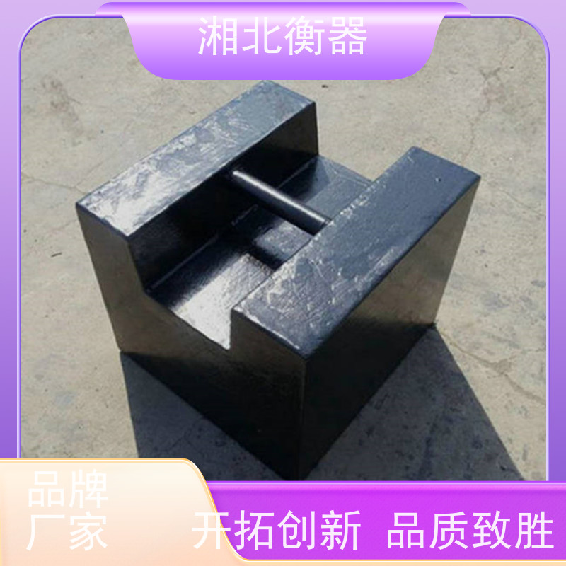 数显电子液体密度计（标配玻璃砝码） 型号M-392121库号M392121