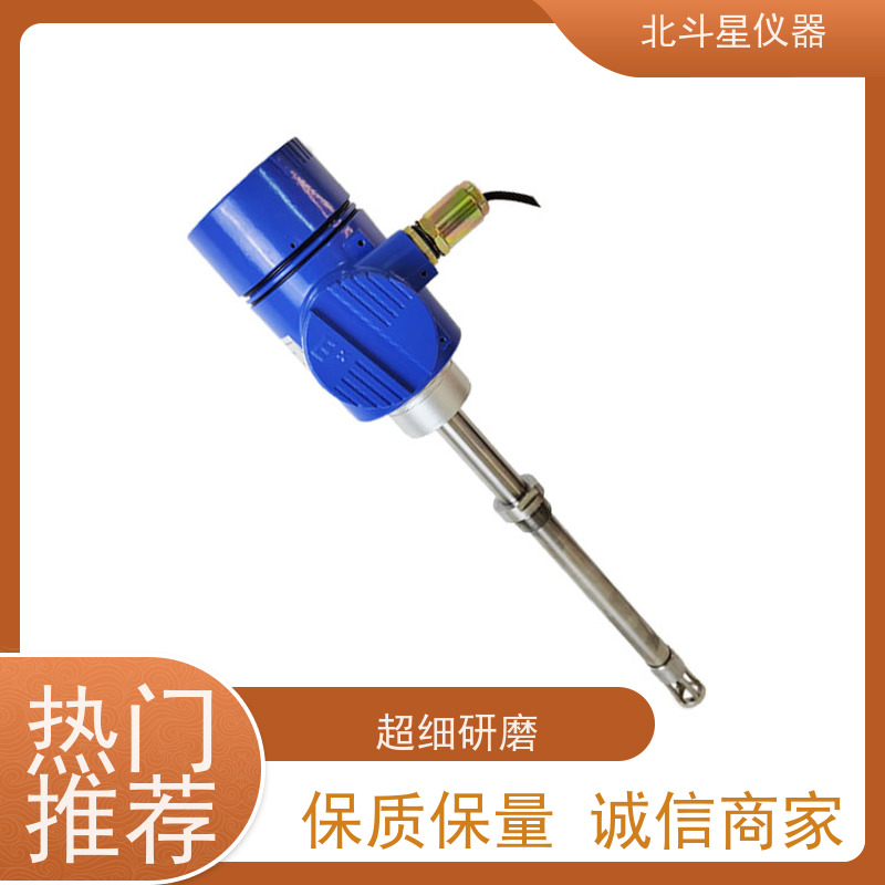 北斗星仪器 化工行业 智能氨水浓度监控仪 技术创新 源始厂家