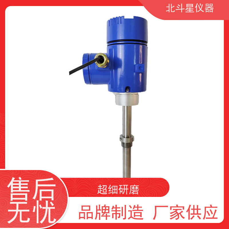 北斗星仪器 工业级全自动 氨水浓度测量仪 全国发货 方便灵活