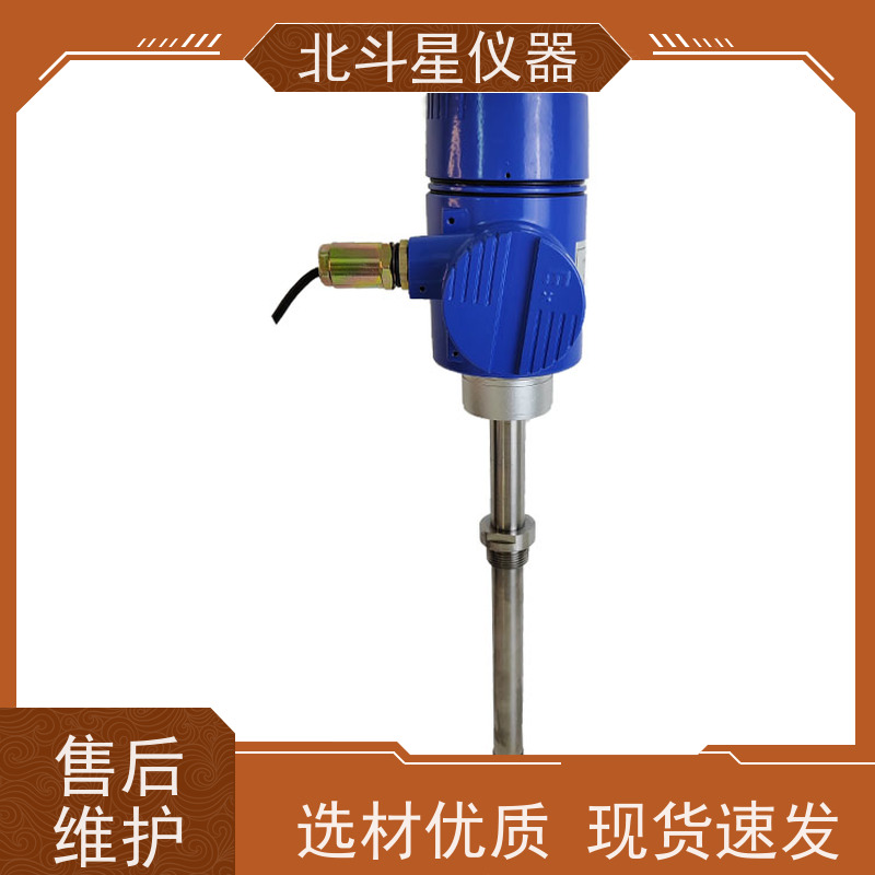 北斗星仪器 工业级全自动 数显防爆氨水浓度计 实拍图片 安全放心