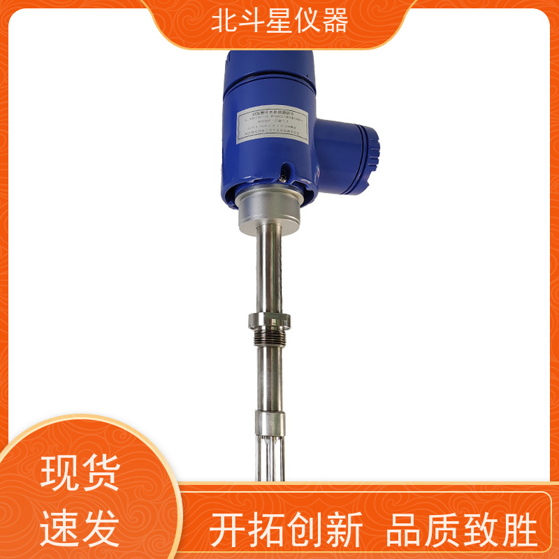 北斗星 微波 煤焦油水分测定仪 专注技术 测量准确