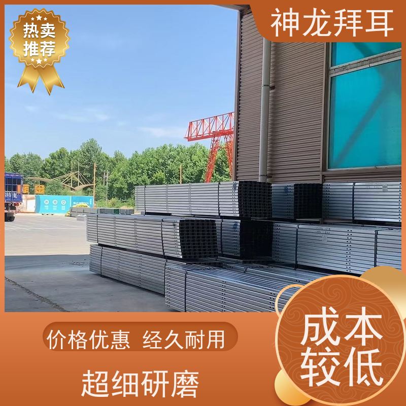 河北神龙拜耳 光伏支架属于什么行业 一站式解决方案 价格