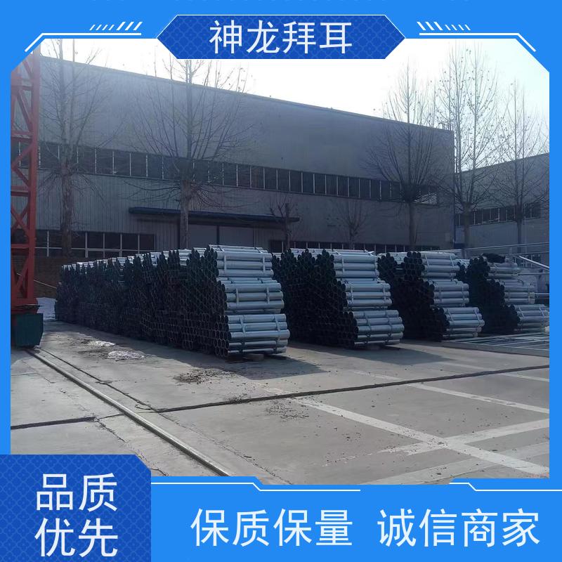 神龙 光伏工程施工方案 品牌 工艺细致