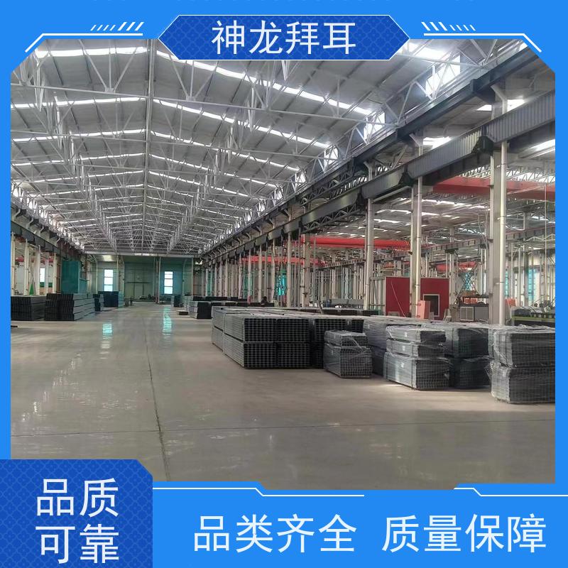 神龙 供应 热浸锌 新能源光伏发电