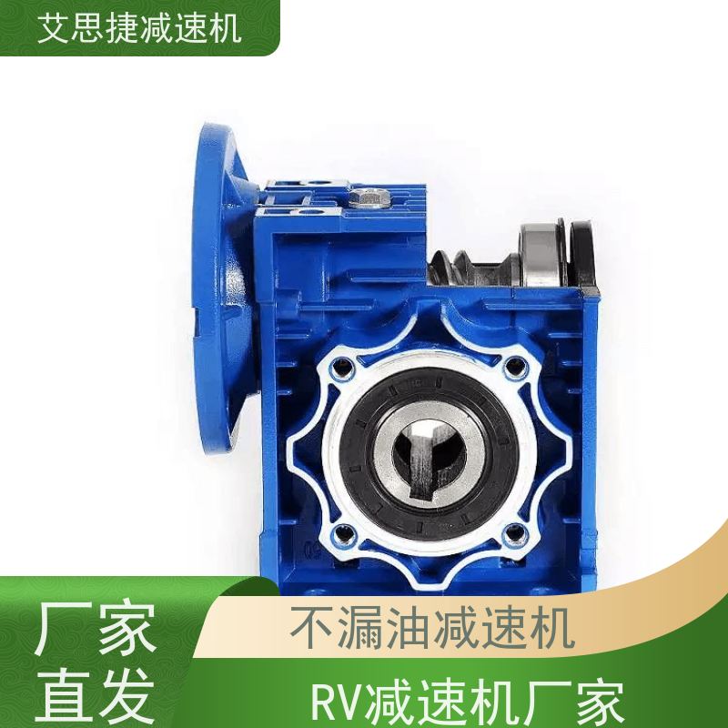 行星蜗轮减速机 轻型输送机用 SJMRV075 速比20  艾思捷 440V60HZ