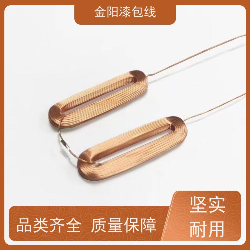 金阳漆包线继电器HF3507/12-G标准线圈 性能稳定 汽车雨刮间歇控制继 电器