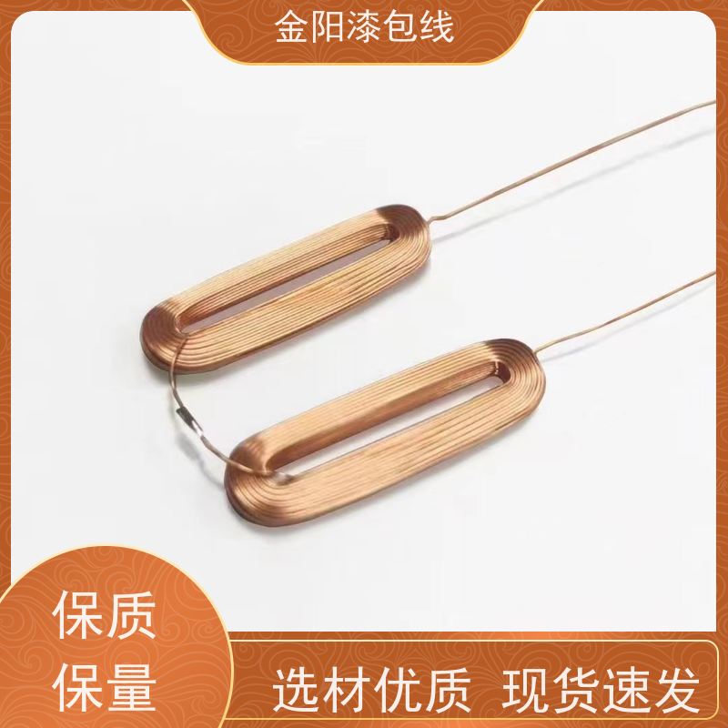 摊铺机液压油缸原装进口线圈 电磁阀线圈 液压工业机械设备配件