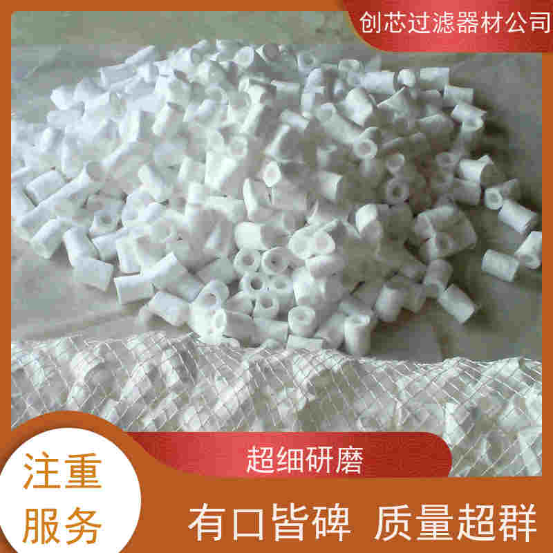 污水处理陶瓷滤芯 刚玉陶瓷过滤管