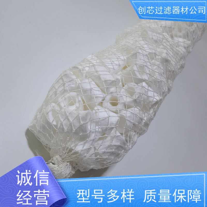 D-703分离器配件分离件 袋式芳烃溶剂油分离滤芯 水阻力很大