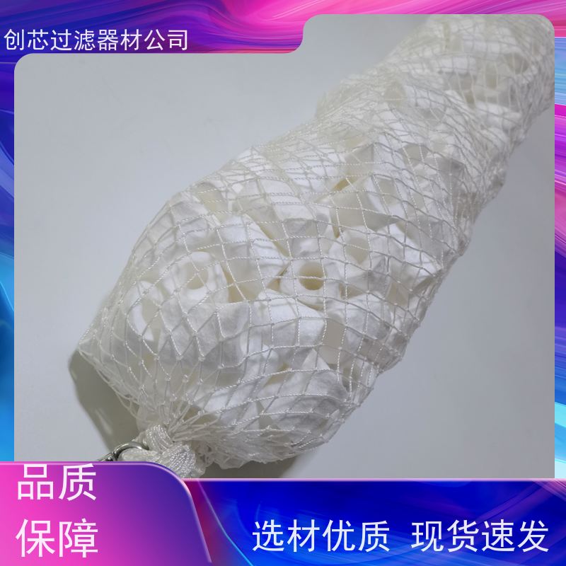 华义 三螺杆吊装式除尘滤芯 聚酯纤维无纺布 过滤材料可选