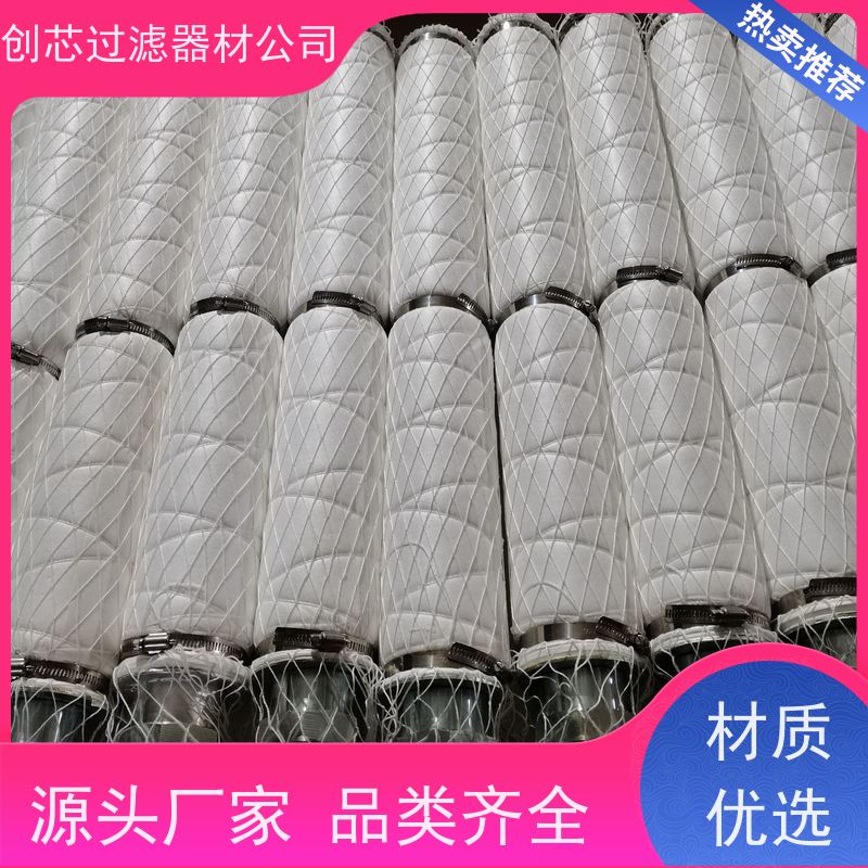 （德聚发）供应DH32100制氧站空气滤芯 自洁式除尘滤网 工业通用