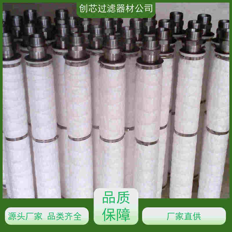 煤矿吸尘车WZ3470除尘滤芯 胶盖除尘滤芯 防油防水 碳钢材质 炎卓