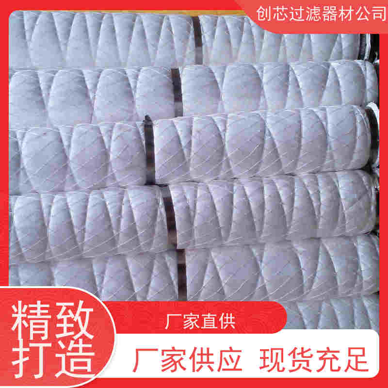 冷冻离心机玻纤烧结滤芯 耐腐蚀性好 超声波清洗 液化气 禹都