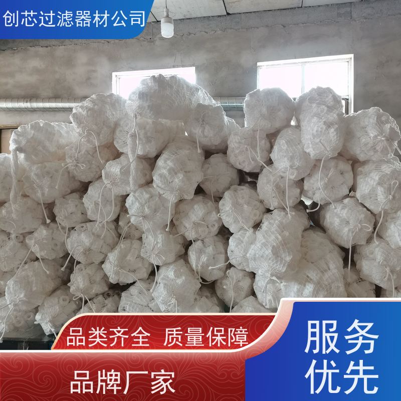 佰航 除尘滤芯 粉尘滤筒 冲孔过滤芯滤网 规格齐全